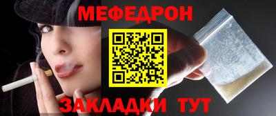 дистиллят марихуана Донецк