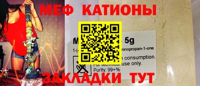 героин Донской