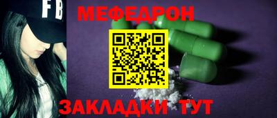 дистиллят марихуана Донецк
