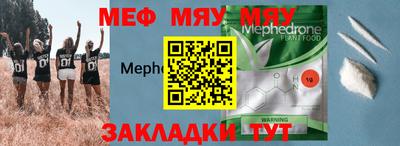 героин Донской