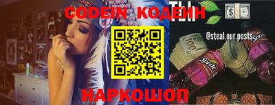 дистиллят марихуана Донецк