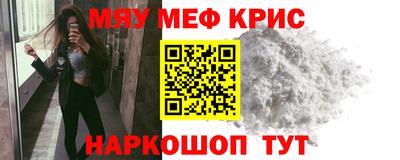 дистиллят марихуана Донецк