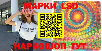 дистиллят марихуана Донецк
