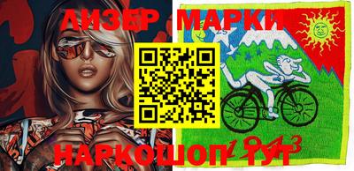 героин Донской