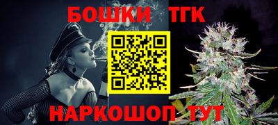 героин Донской