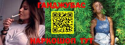 героин Донской