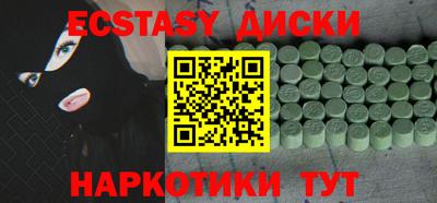 героин Донской