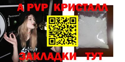 дистиллят марихуана Донецк