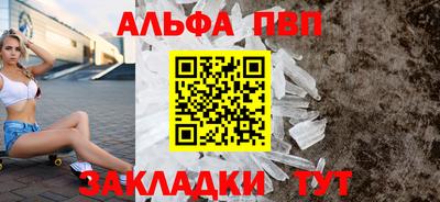 героин Донской