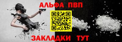 дистиллят марихуана Донецк