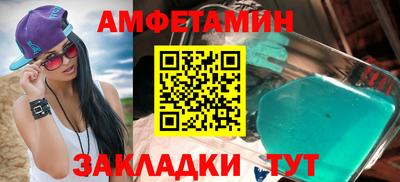 дистиллят марихуана Донецк