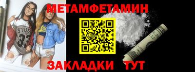 дистиллят марихуана Донецк