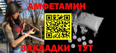героин Донской