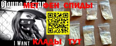 героин Донской