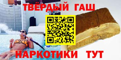 соль ск Дубна