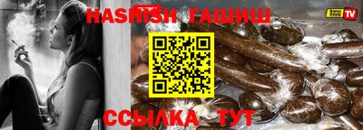 соль ск Дубна