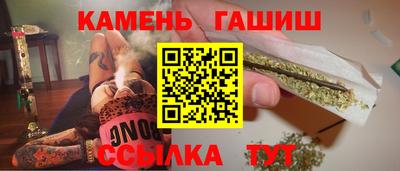 дистиллят марихуана Донецк