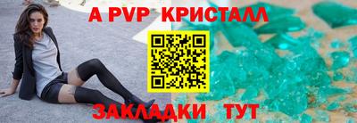 дистиллят марихуана Донецк