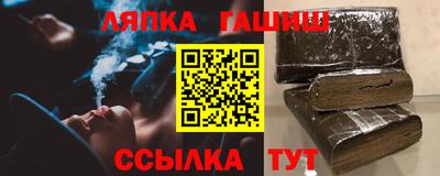 героин Донской