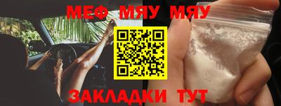 дистиллят марихуана Донецк