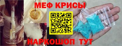 дистиллят марихуана Донецк