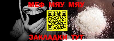 героин Донской