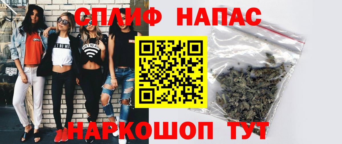 Конопля ГИДРОПОН Тимашёвск